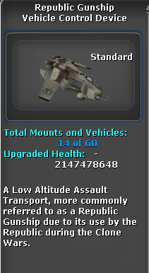 Republic Gunship.png