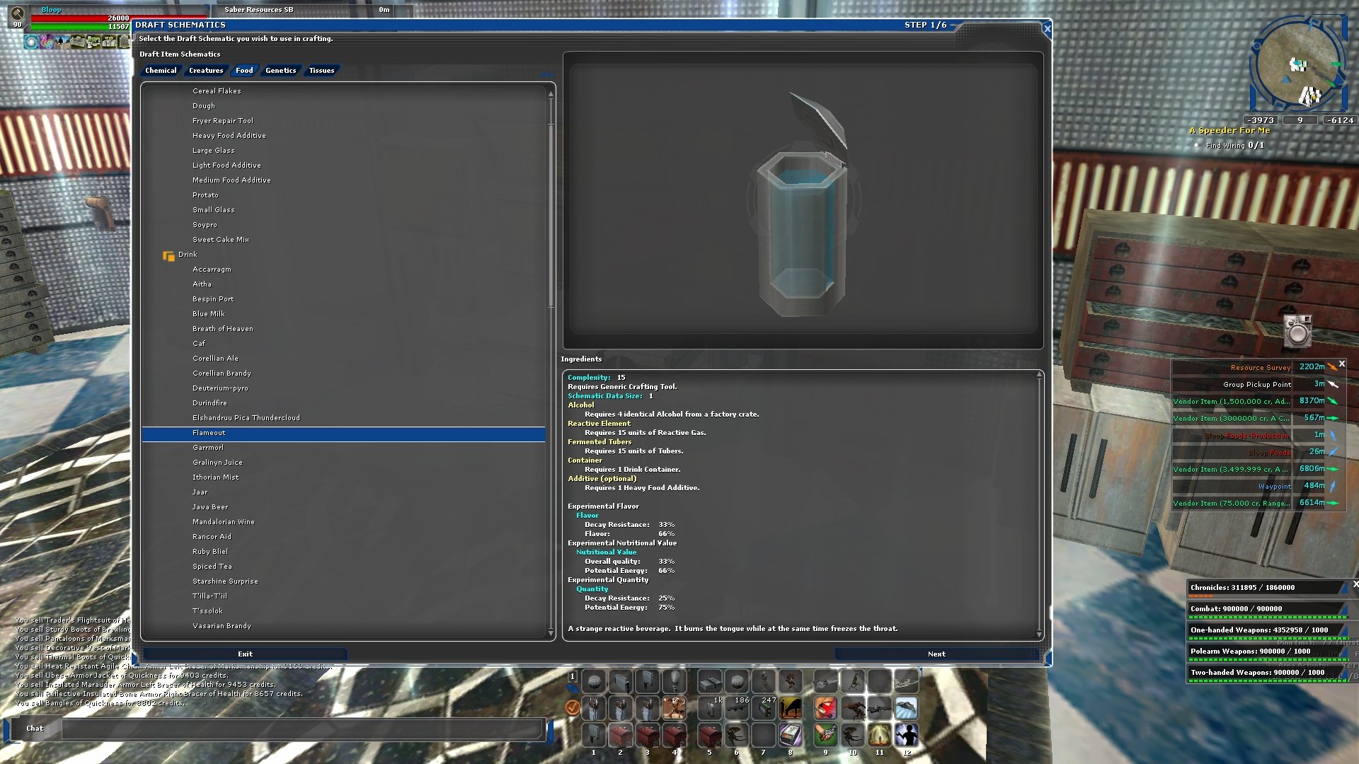 screenShot0011.jpg