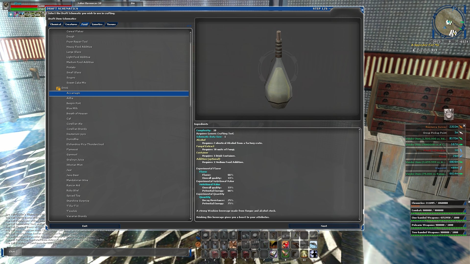 screenShot0012.jpg