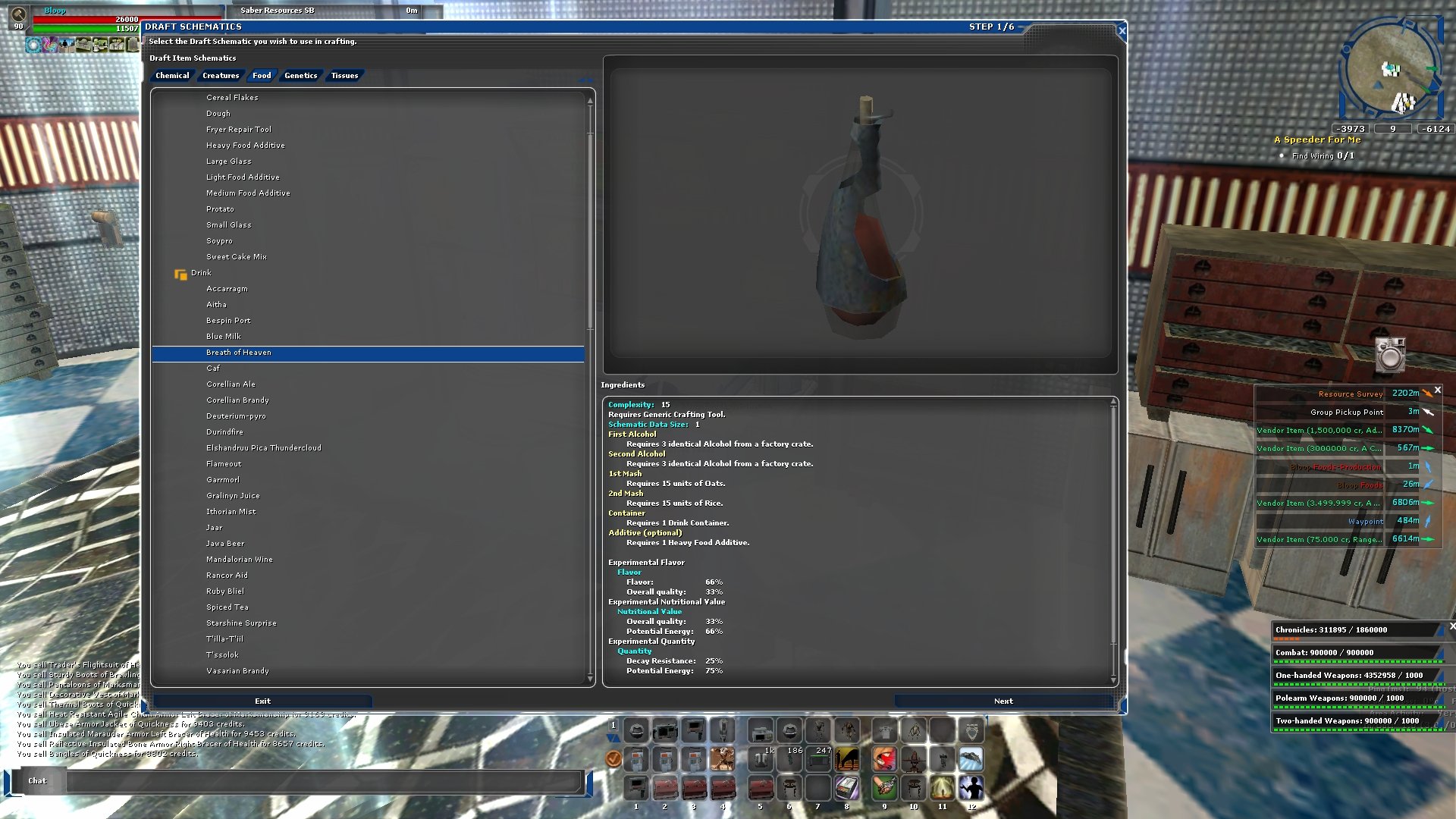 screenShot0013.jpg