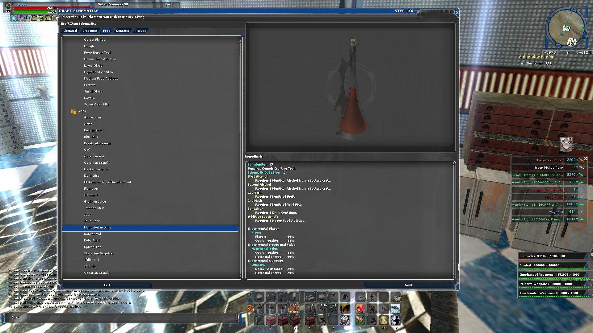 screenShot0014.jpg