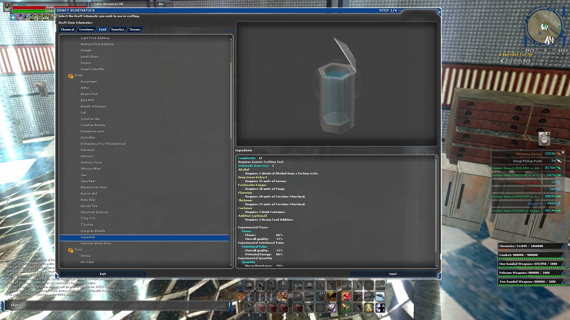 screenShot0016.jpg