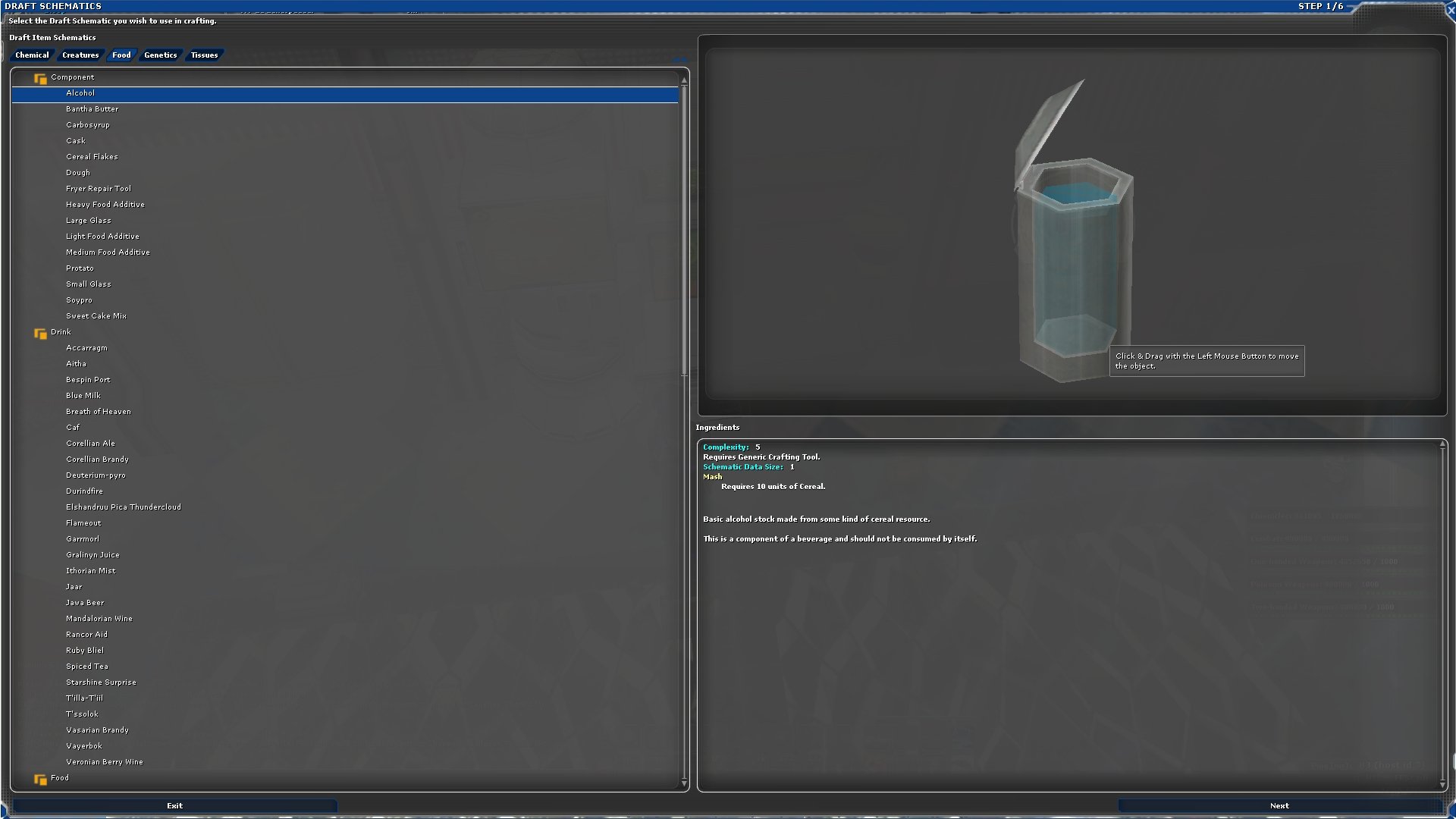 screenShot0122.jpg