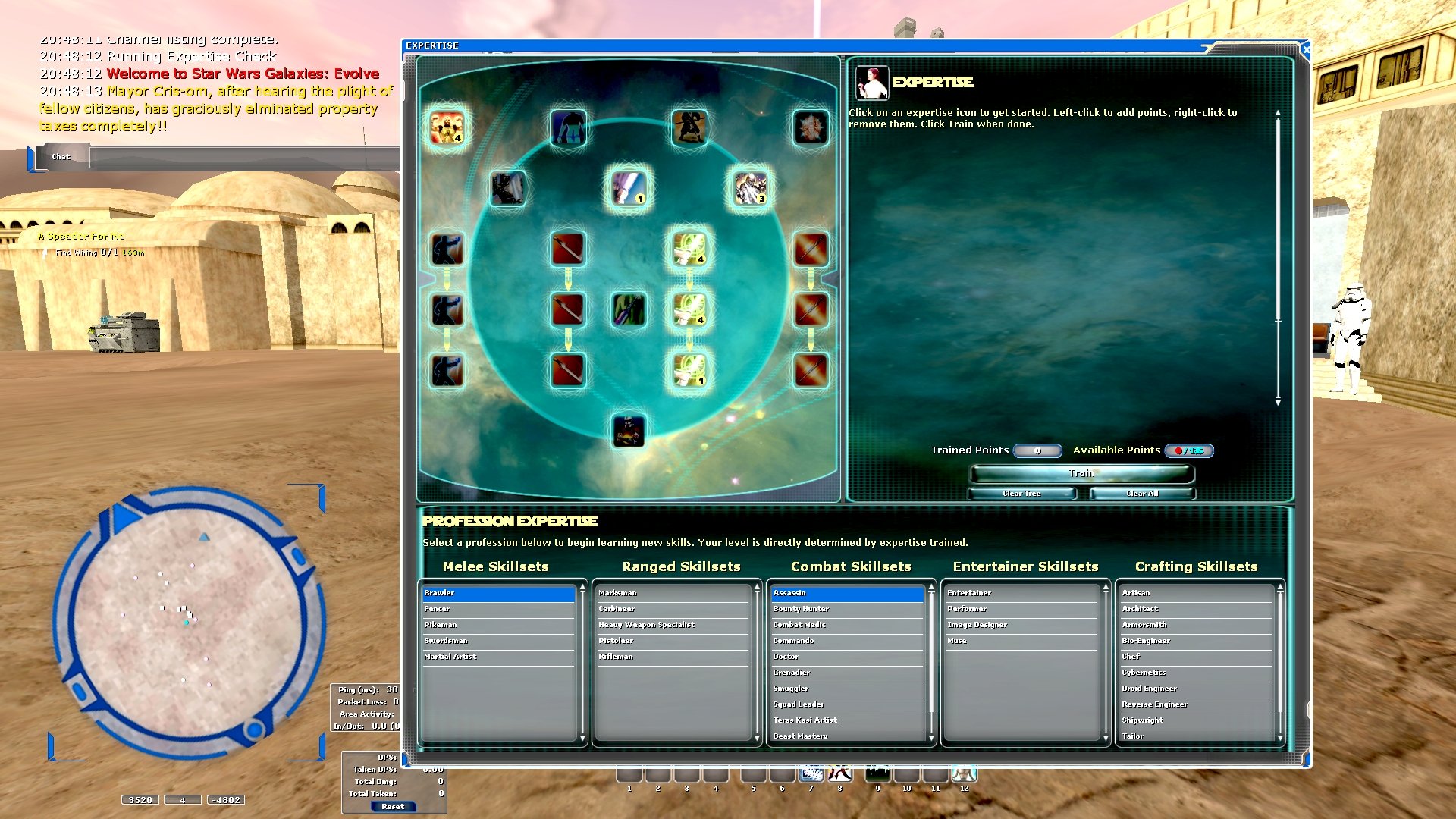 screenShot0378.jpg