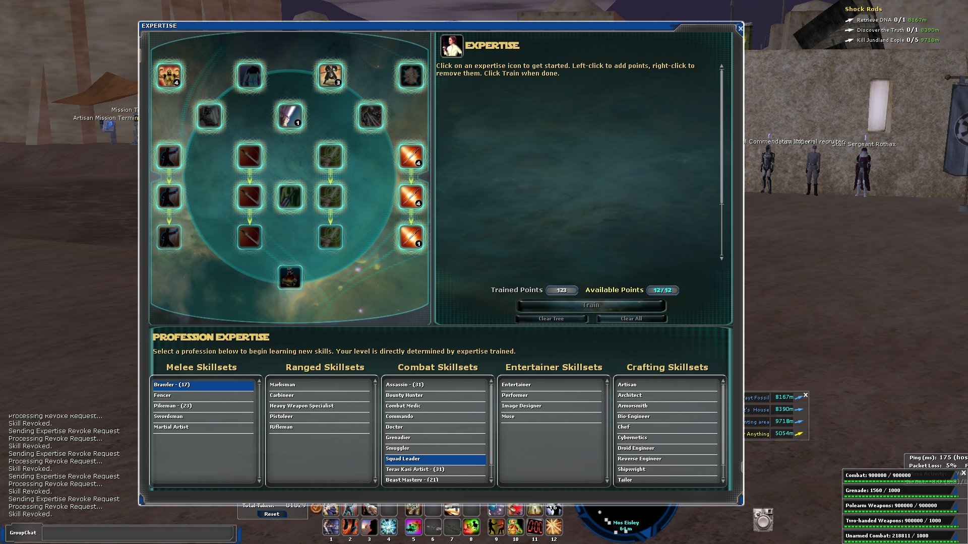 screenShot0000.jpg