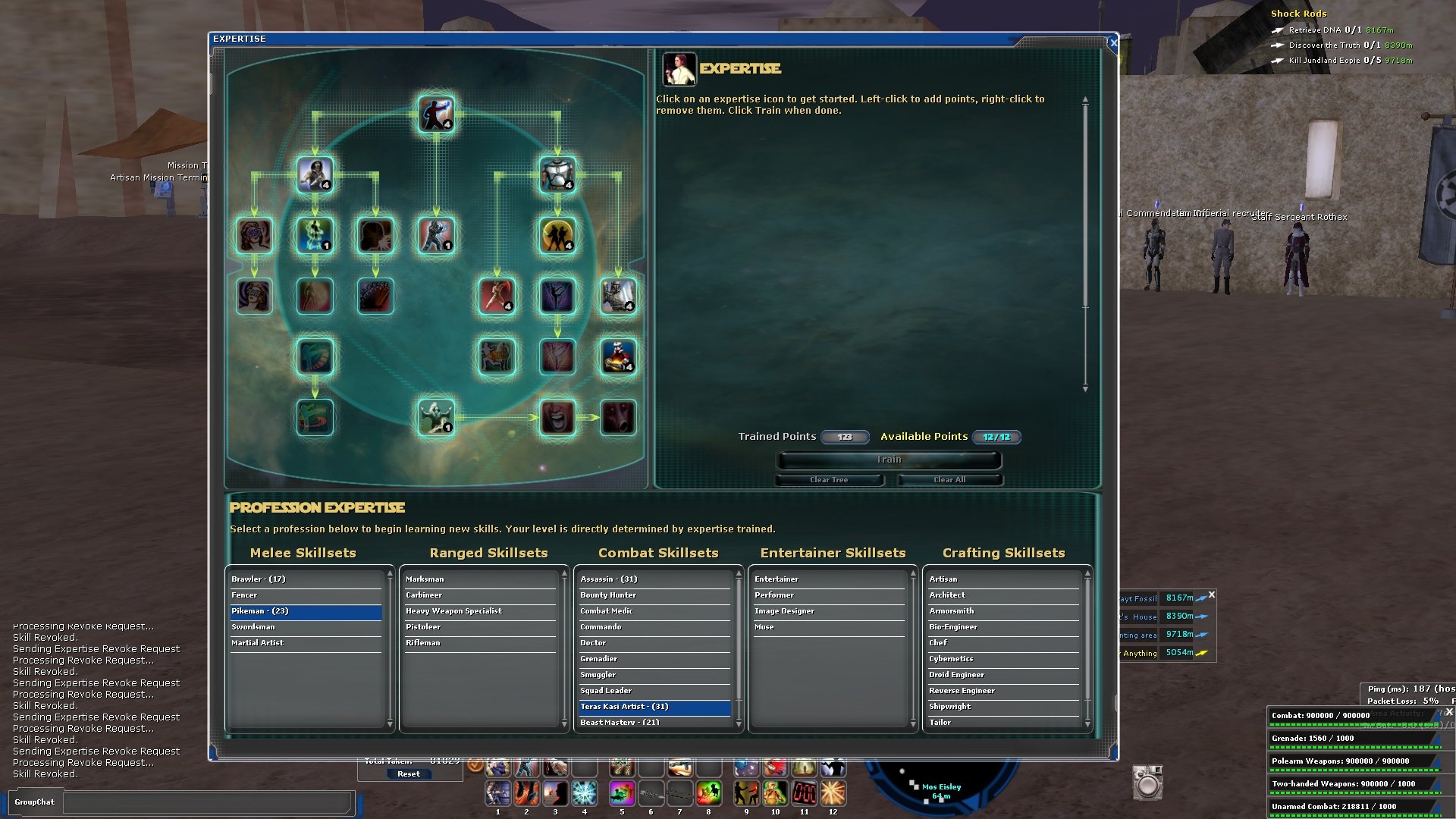 screenShot0003.jpg
