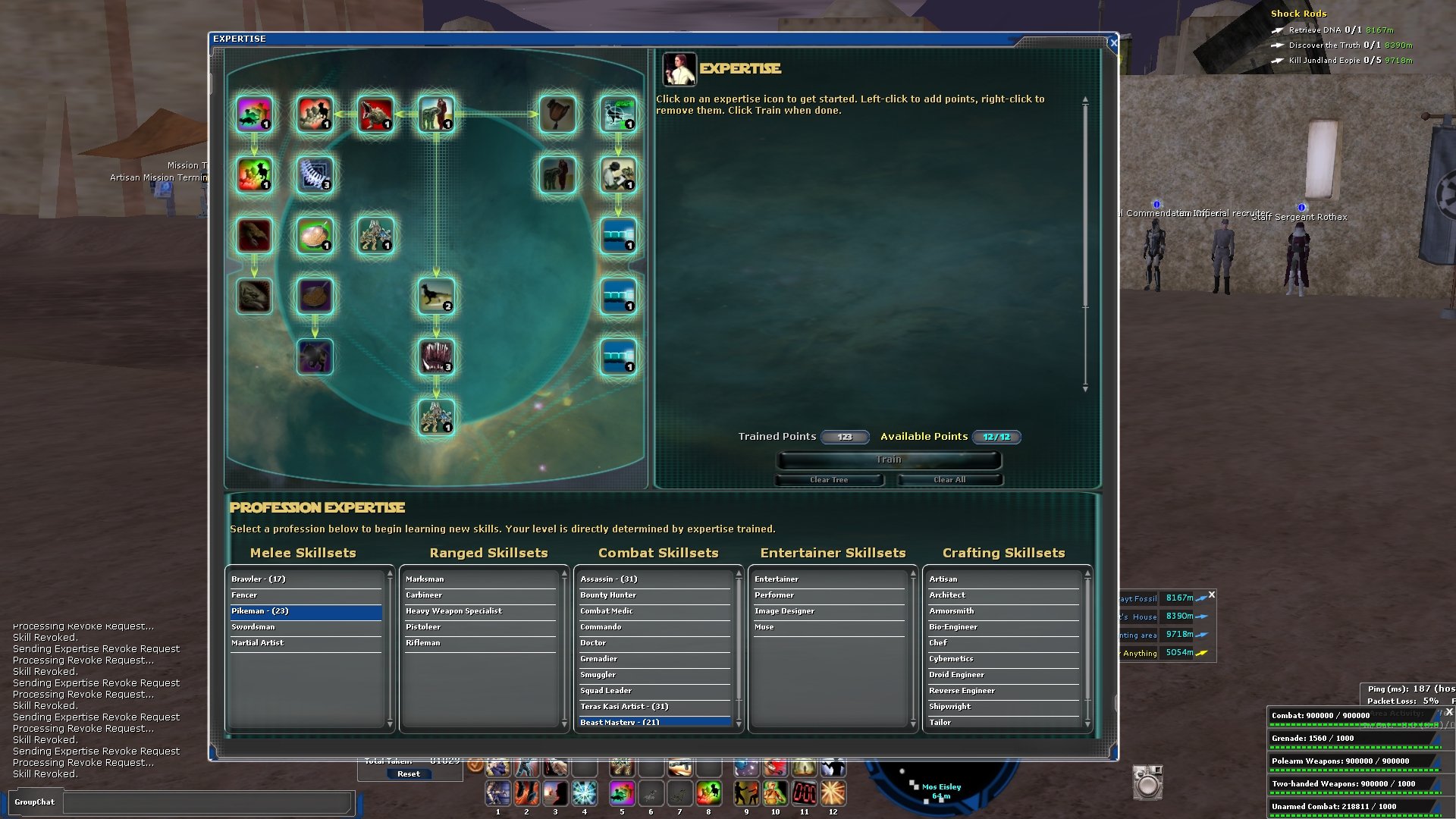 screenShot0004.jpg