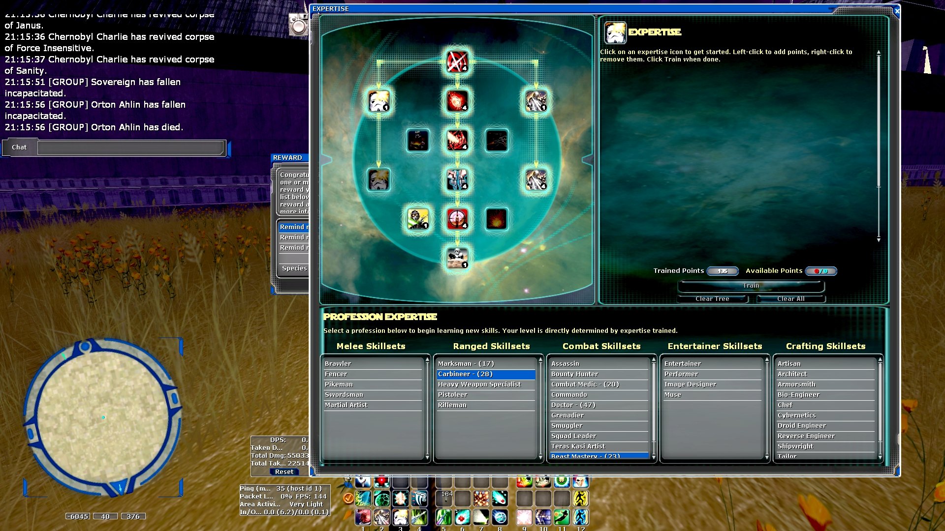 screenShot0823.jpg