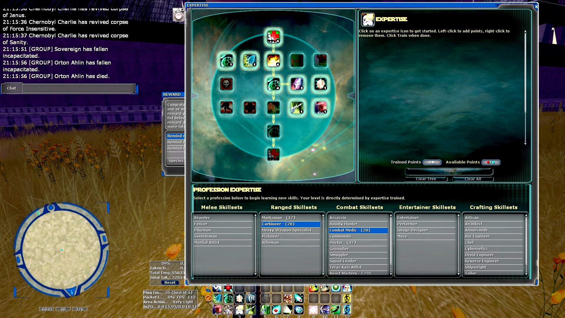 screenShot0824.jpg