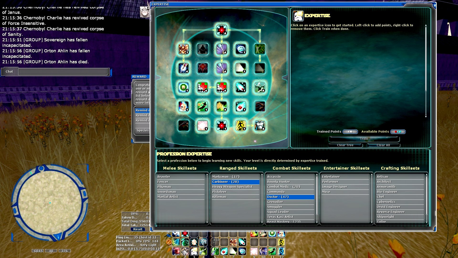 screenShot0825.jpg