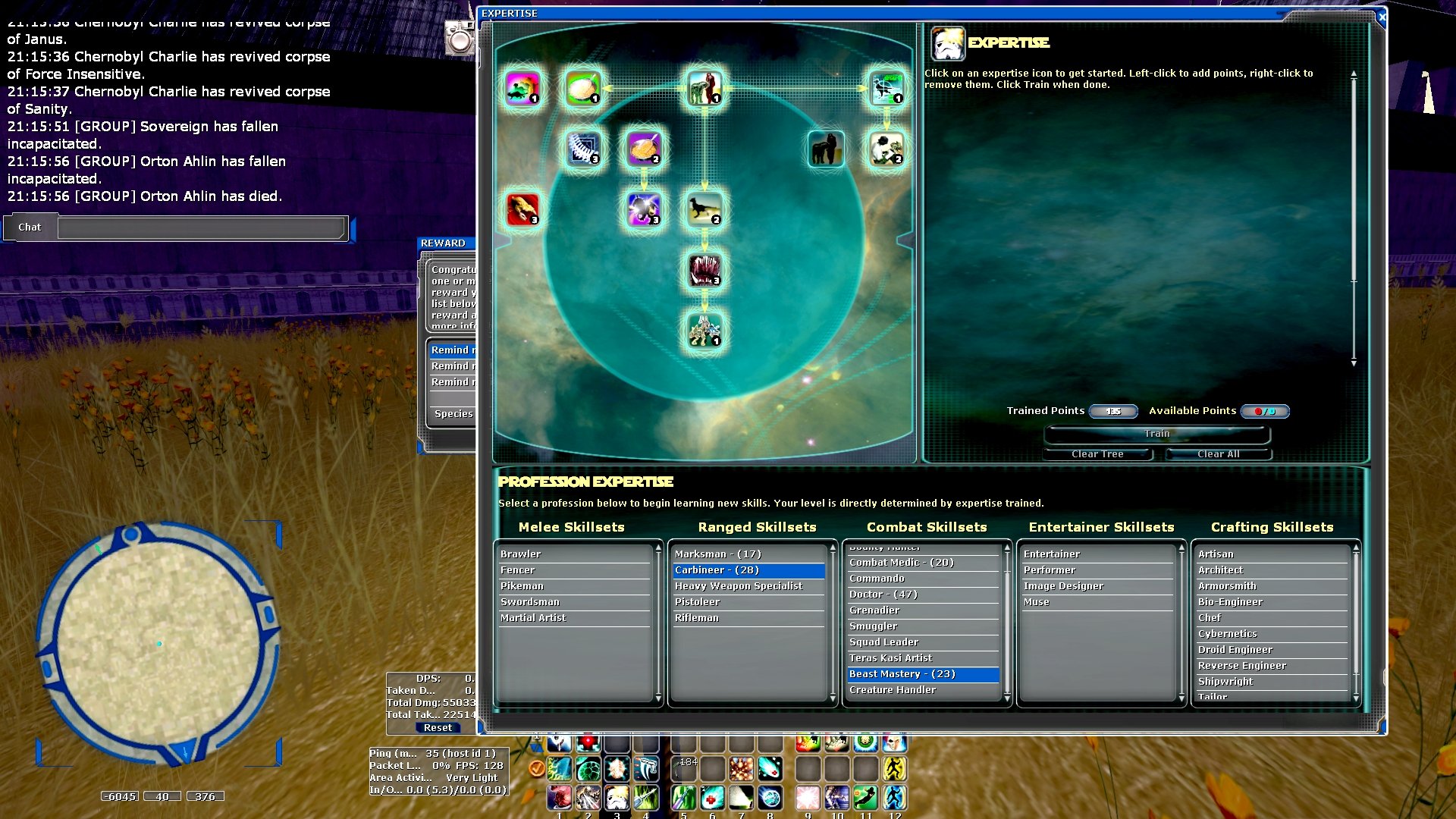 screenShot0826.jpg