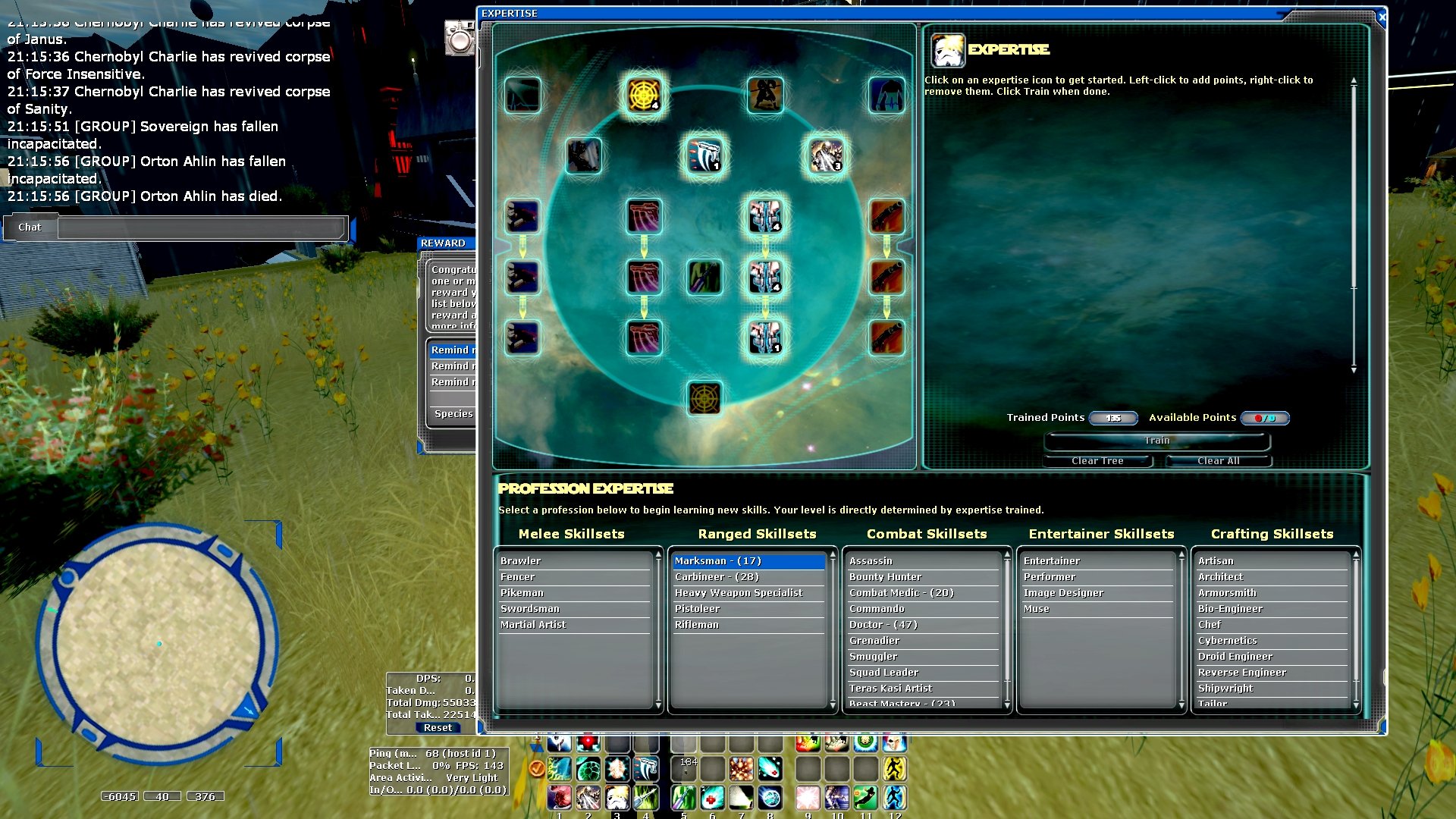 screenShot0827.jpg